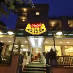 Hotel Aurea 3*