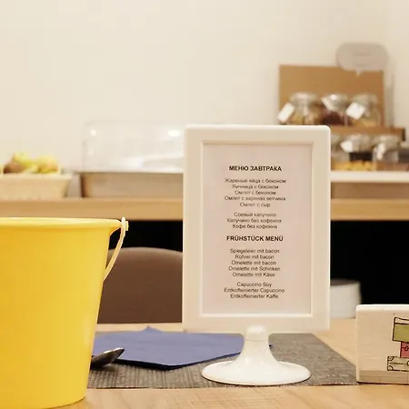 Aurea Hotel